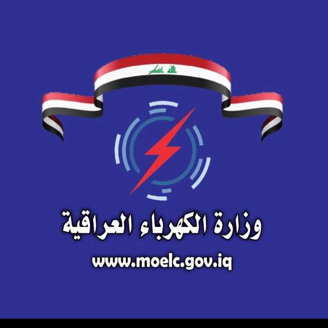 مصدر حكومي:وزارة الكهرباء “غير مستعجلة” على التعاقد مع السعودية والإمارات بشأن مشروع الطاقة الشمسية
