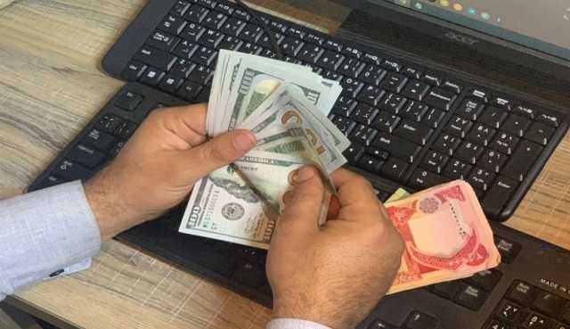 اليوم..ارتفاع في أسعار صرف الدولار