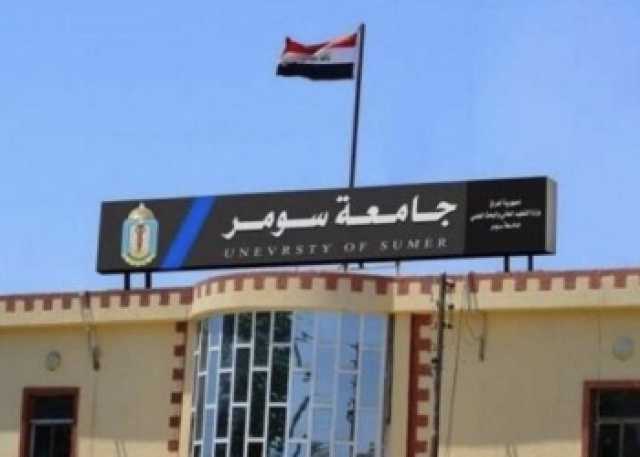 مصدر أمني:اعتقال أستاذ جامعي بتهمة ابتزاز الطالبات جنسياً