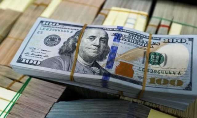 اليوم..ارتفاع في أسعار صرف الدولار