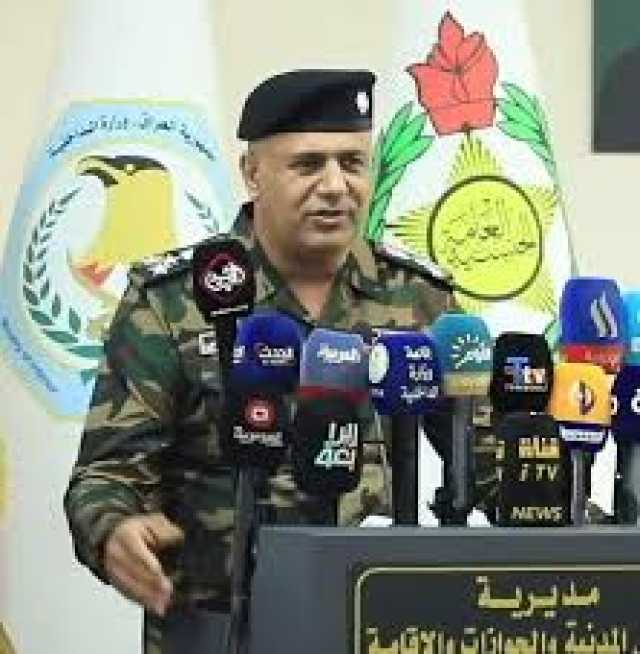 الداخلية: ضبط (37) كغم من المخدرات الإيرانية في الانبار