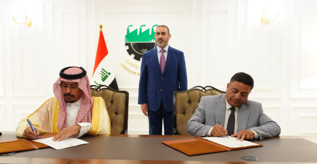 العراق والسعودية يوقعان على إتفاقية لإنشاء أكبر مُجمع صناعي مُتكامل مُشترك يعتمد على السليكا