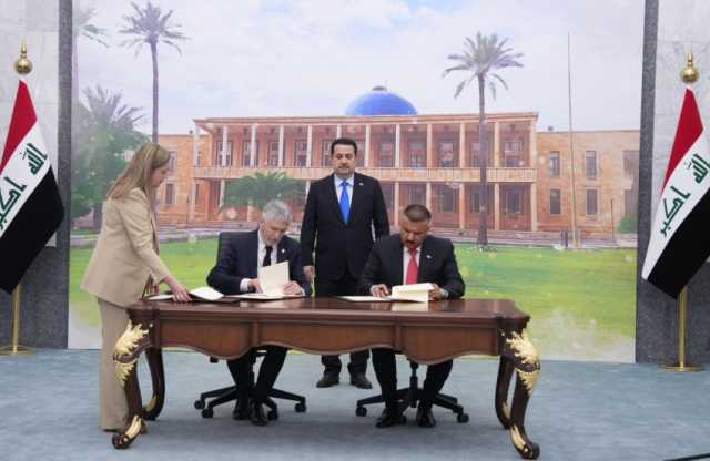 العراق وإسبانيا يوقعان إتفاقية للتعاون الأمني ومكافحة الجريمة