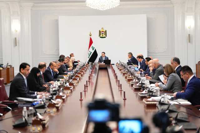 مجلس الوزراء يحدد يوم (11/11/2025) موعداً نهائياً لإجراء الانتخابات