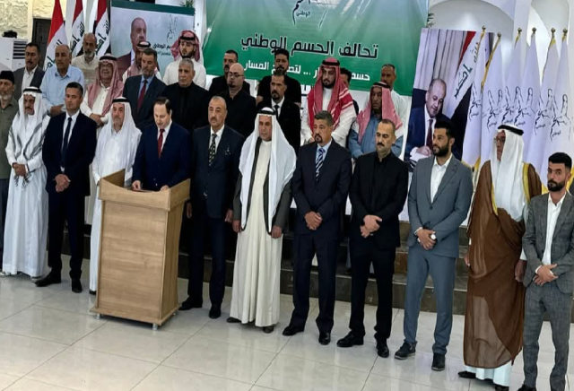 تشكيل تحالف سياسي عربي في كركوك