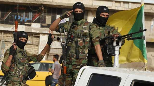تقرير أمريكي: بغداد في ذيل قائمة المدن الأكثر أماناً