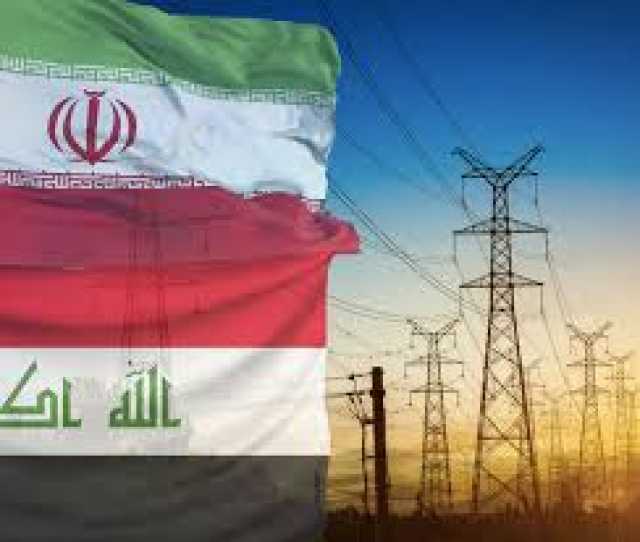 وزارة الكهرباء:ارتفاع ساعات القطع الكهربائي بسبب انخفاض واردات الغاز الإيراني خلافا للعقود المبرمة معها