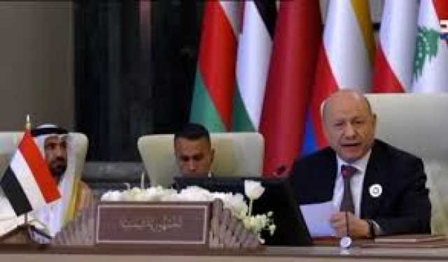 الحكومة اليمنية الشرعية تطالب من بغداد بعدم دعم الحوثيين الإرهابيين