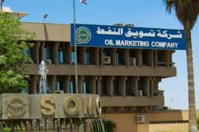 (9) مليارات دولار قيمة الصادرات النفطية العراقية لكوريا الجنوبية في 2024