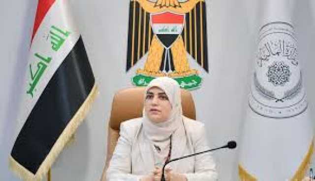 وزيرة المالية:إعادة هيكلة المصارف الحكومية خطوة محورية لتطوير القطاع المصرفي ورفع كفاءته