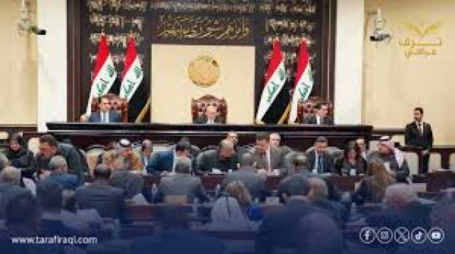 نائب:البرلمان منقسم تجاه تعديل قانون الانتخابات