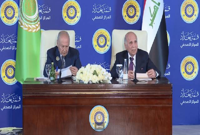 العراق يطلق مشروع عهد الإصلاح الاقتصادي العربي للعقد القادم