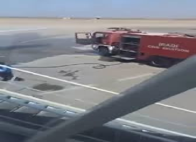 جراء الفساد والفشل..المطارات العراقية:لاتقلقوا احتراق أحد محركات طائرات شركة أور الأهلية!!