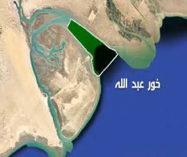 خبير قانوني:من حق العراق إقامة دعوى ضد مجلس التعاون الخليجي لتدخله السافر بشأن العراقي