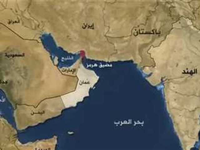خبير اقتصادي:إيران لن تغلق مضيق هرمز