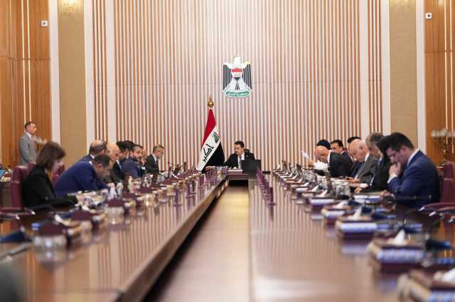 مجلس الوزراء يقرر تعطيل الدوام الرسمي بمناسبة “عيد الغدير”!