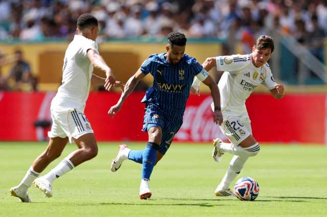 الهلال السعودي يتعادل مع ريال مدريد