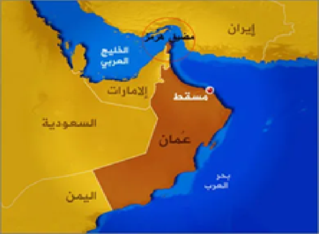 ما هي جدية النظام الإيراني بغلق مضيق هرمز؟