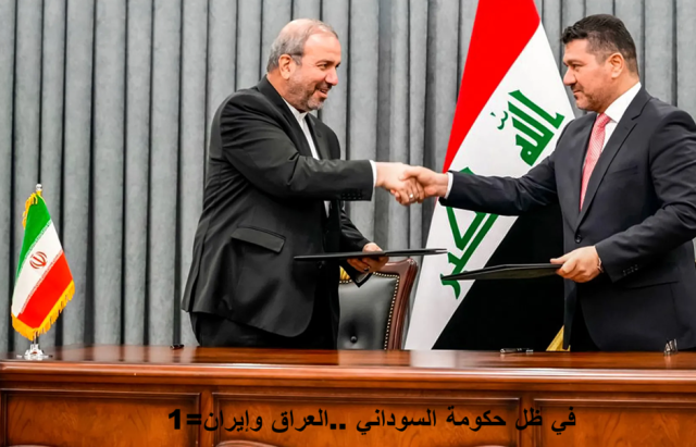 الخزانة الأمريكية تفرض عقوبات على شبكة تهريب النفط الإيراني بغطاء قانوني عراقي