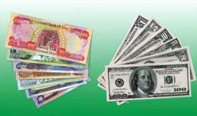 اليوم..أسعار صرف الدولار =140750 ديناراً