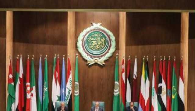 اليوم..إنطلاق اجتماعات المجلس الاقتصادي والاجتماعي العربي في القاهرة بمشاركة عراقية