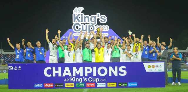 المنتخب العراقي يفوز بلقب كأس ملك تايلاند