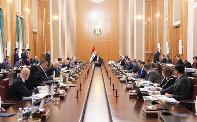تعرّف على قرارات مجلس الوزراء