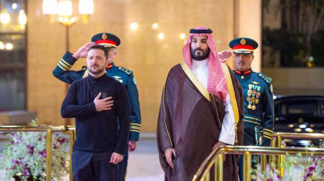 اليوم..إنطلاق المحادثات الأوكرانية الأمريكية في السعودية لإنهاء الحرب مع روسيا