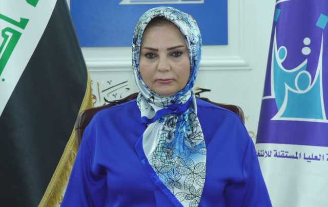 مفوضية الانتخابات:(30) مليون عراقي يحق لهم المشاركة بالاقتراع