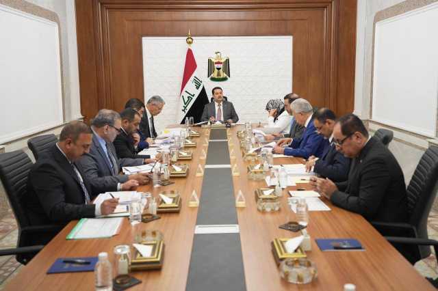 السوداني يؤكد على دعم وتطوير القطاع الخاص وتشجيع الصناعات الوطنية