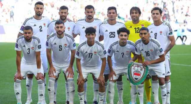 المنتخب الوطني العراقي سيغادر الأحد المقبل الى الإمارات