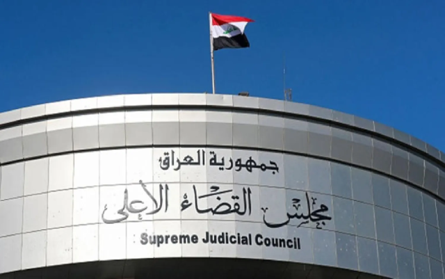 القضاء يوجه تقليل حالات التوقيف والحبس