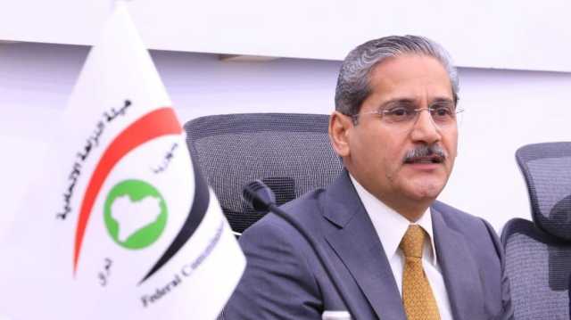 النزاهة تعلن انضمامها إلى الرابطة الدولية لسلطات مكافحة الفساد