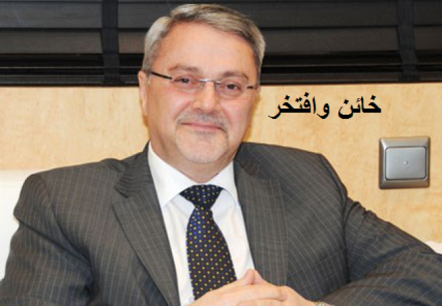 خونة العراق يعينون الكويتي (بحر العلوم) رئيسا للجنة منح أرض ومياه العراق “دلفري” للكويت