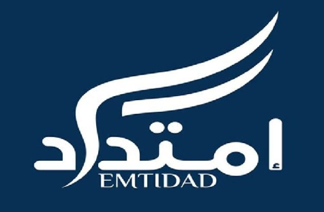 حركة امتداد تقاطع انتخابات مجالس المحافظات المقبلة