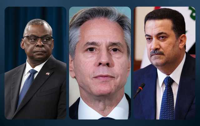 بغداد تؤكد على تعزيز علاقاتها مع واشنطن وحماية القوات الأمريكية في العراق