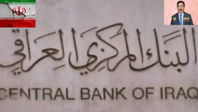 أكثر من (4)مليارات دولار مبيعات البنك المركزي لمصارف أحزاب الحشد خلال الشهر الماضي