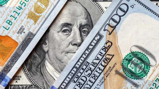 اليوم..سعر صرف الدولار=153500 ديناراً