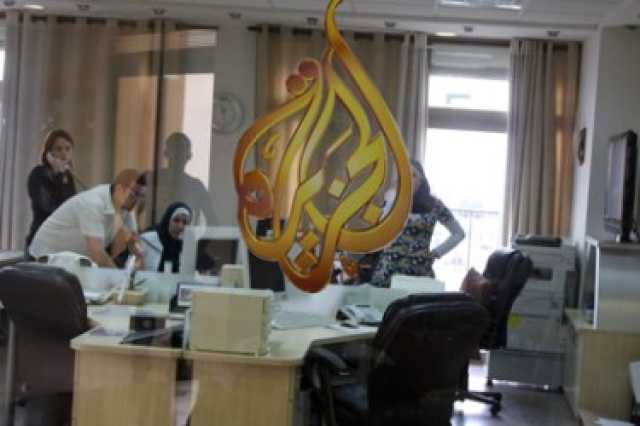 الاحتلال يقتحم مقر شبكة الجزيرة برام الله ويمدد إغلاقه