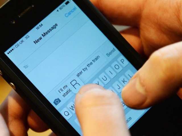 تجربة بـ800 دولار تكشف أسرارا عسكرية واتصالات هواتف من الفضاء