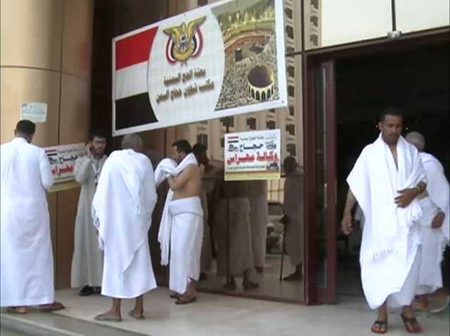 اتهامات بالتواطؤ.. تفاصيل احتجاز طائرات الحجاج اليمنيين في صنعاء