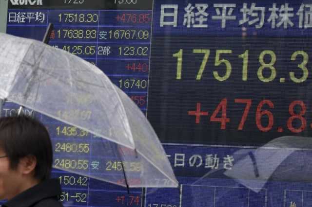 اليابان تنهي عصر أسعار الفائدة السلبية.. ماذا الآن؟