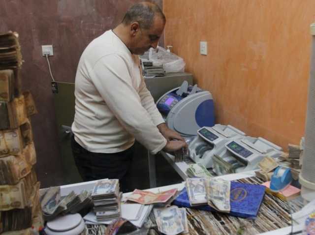 الدينار العراقي يتراجع مقابل الدولار بنهاية الأسبوع