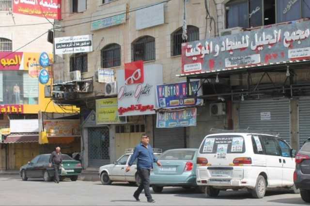 إضراب عام يعم الضفة الغربية احتجاجا على الهجوم الإسرائيلي على جنين