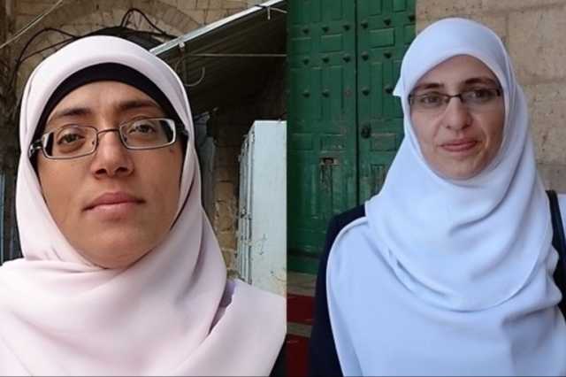 من القدس تعزية عبر الهاتف وتحت المراقبة