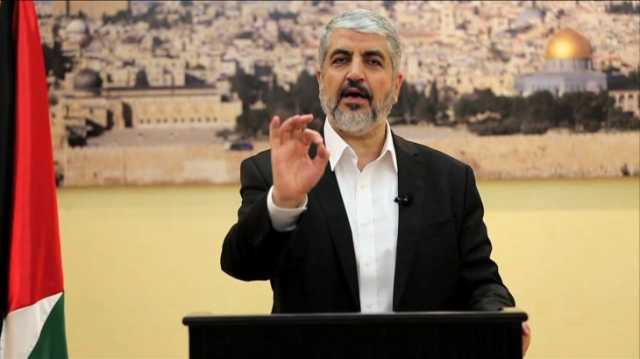 خالد مشعل: ترتيبات البيت الفلسطيني يجب أن تبدأ الآن ولا تنتظر انتهاء الحرب