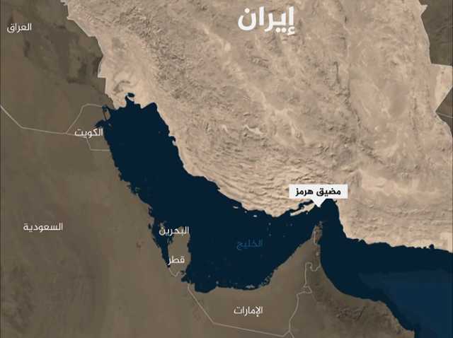 من السويس إلى هرمز.. عندما تزعزع المضائق الاقتصاد العالمي