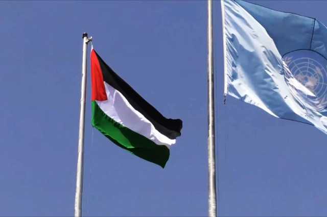 ماذا يحدث إذا اعترفت بريطانيا بالدولة الفلسطينية؟ صحف بريطانية تجيب
