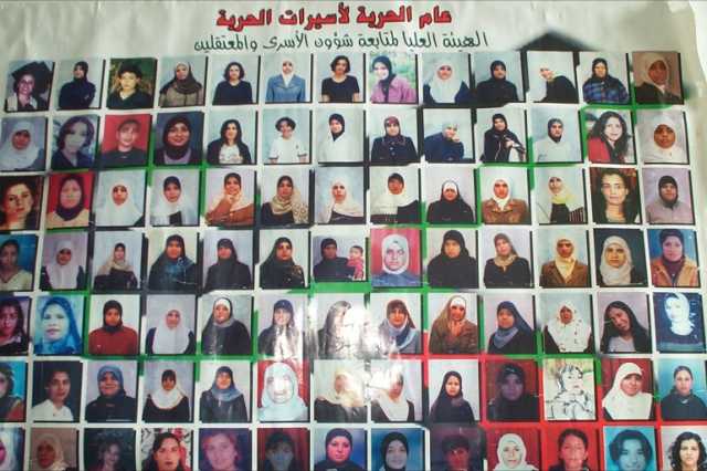 ناد فلسطيني: 82 أسيرة في سجون إسرائيل الجهنمية