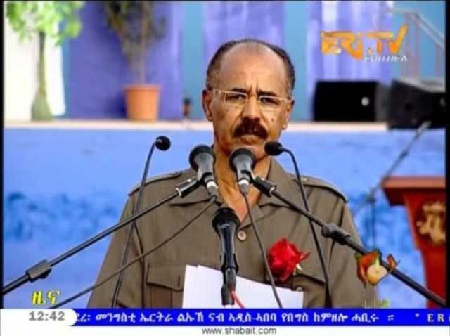 ميناء عصب.. شرارة جديدة في السلام الهش بين إثيوبيا وإريتريا